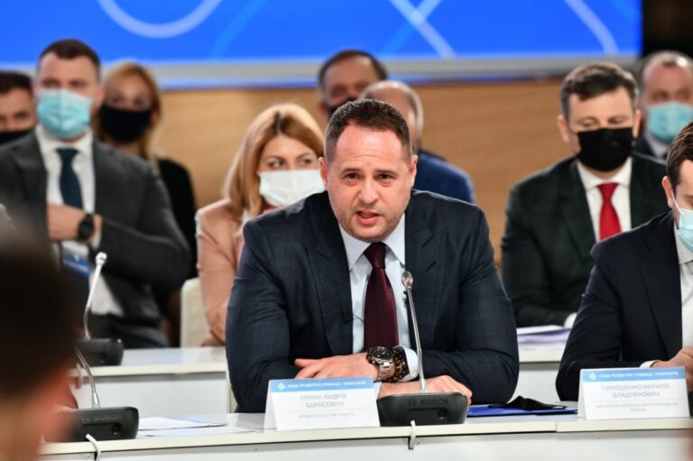 Andriy Yermak: The Congress of local and regional authorities will become a qualitatively new tool for representing the interests of local authorities at the central level