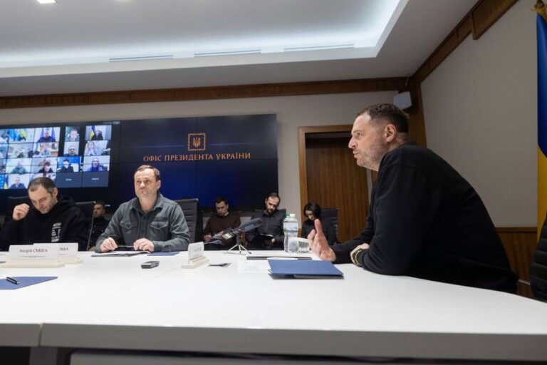 The Presidium of the Congress of Local and Regional Authorities under the President, chaired by Andriy Yermak, discussed preparations for the International Summit of Communities and Regions