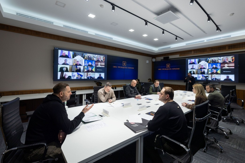 Andrii Yermak held a meeting of the Presidium of the Congress of Local ...