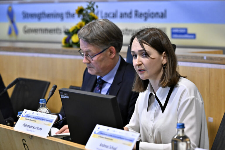 Виступ заступниці Міністра розвитку громад, територій та інфраструктури України Олександри Азархіної на семінарі у Комітеті регіонів ЄС щодо відновлення та відбудови України