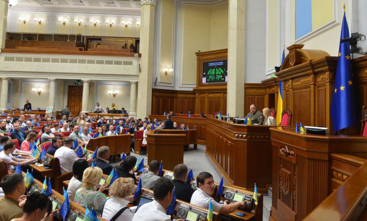 Більше можливостей завдяки законопроекту №6319: Верховна Рада України ухвалила у першому читанні зміни до Закону України «Про органи самоорганізації населення»