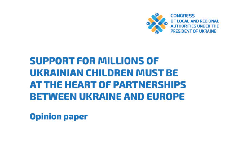 Support for Ukrainian children must be at the heart of partnerships between Ukraine and Europe