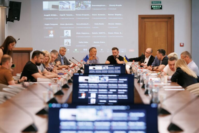 Законопроєкт про розширення ролі громад у транскордонному співробітництві зареєстровано у Верховній Раді (№9450)