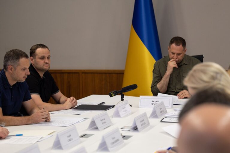 Відбулося засідання президії Конгресу місцевих та регіональних влад при Президентові України