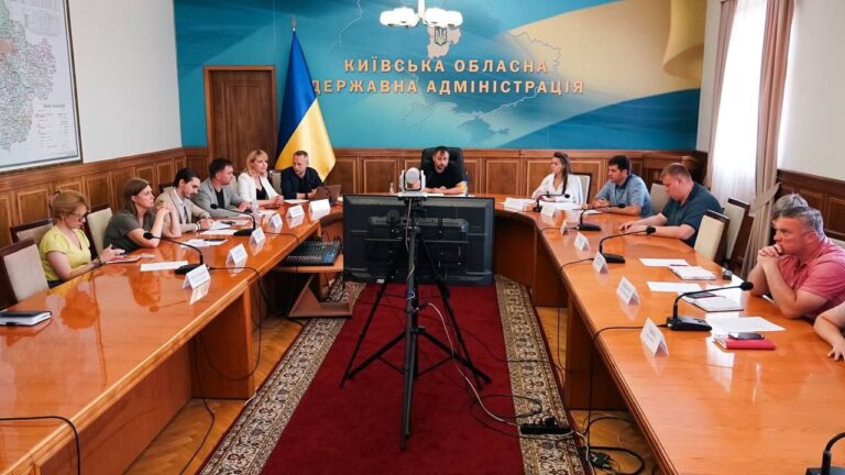 Відбулася робоча нарада Регіонального офісу міжнародного співробітництва Київщини