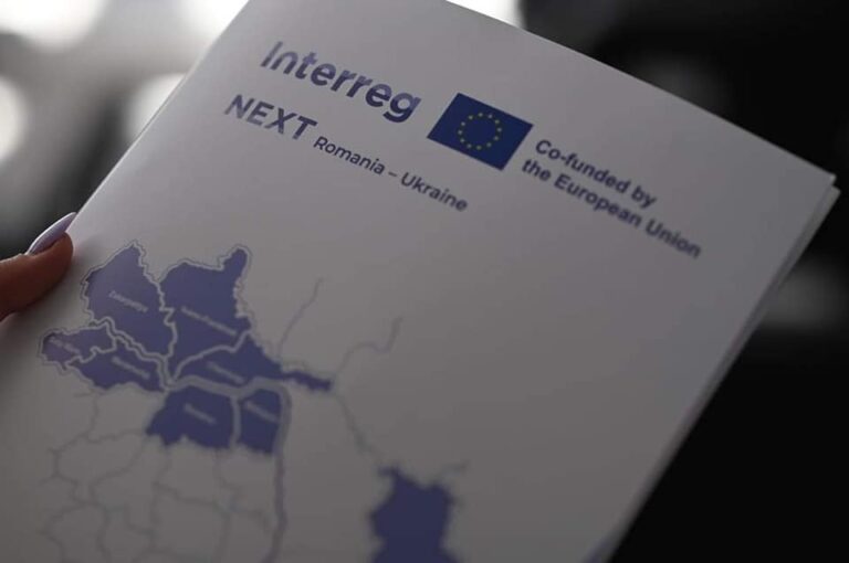 Триває конкурс проектів в рамках програми Interreg NEXT