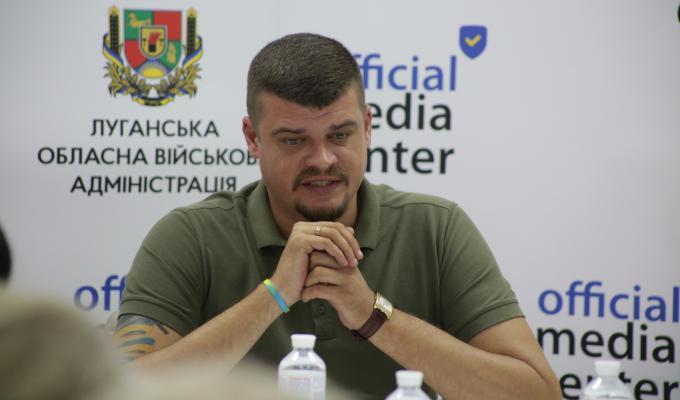 Відбулося перше засідання Конгресу місцевих та регіональних влад Луганської області у новому форматі