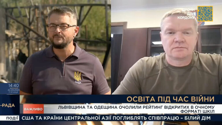 Олександр Гринчак розповів про безпеку навчального процесу в Одеському районі