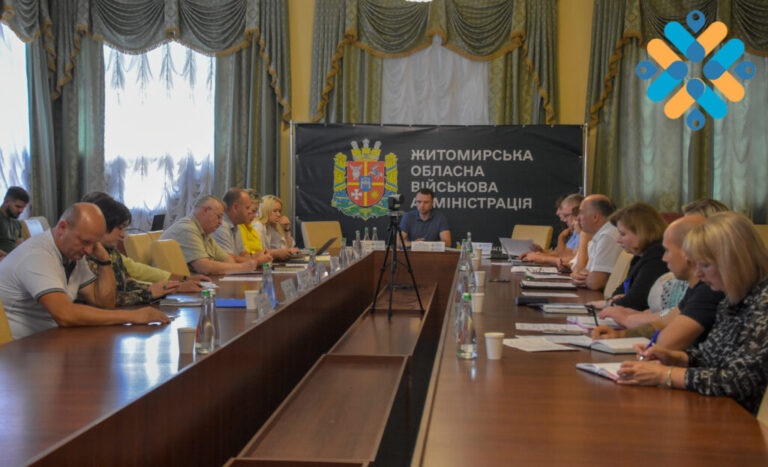 У Житомирі відбулося засідання Регіонального офісу міжнародного співробітництва