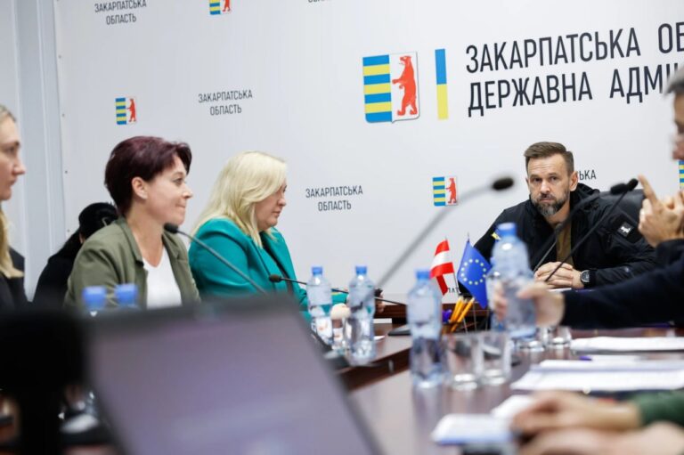 Мости, укріплення і пункти пропуску: під час Конгресу на Закарпатті обговорили стратегічні питання