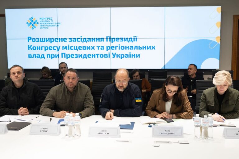 Премʼєр-міністр розповів про спільні з місцевою владою пріоритети, підготовку до зими та спроможність громад