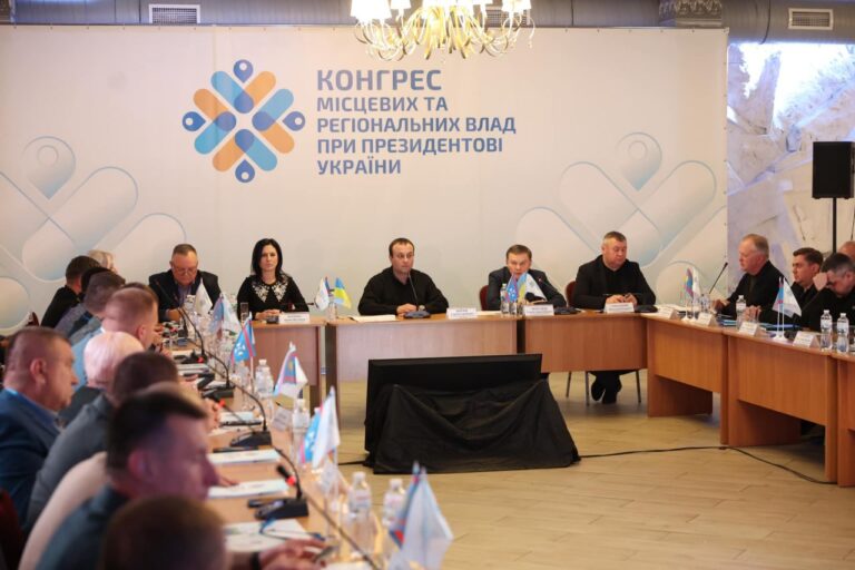 Обласне засідання членів Конгресу відбулося на Вінниччині