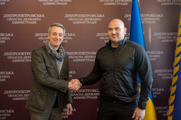 Дніпропетровщина та Франція посилять співпрацю: підсумки зустрічі голови ОВА із французькою делегацією