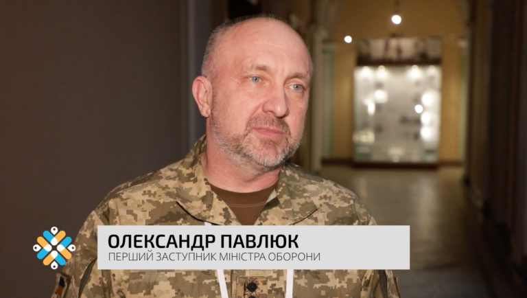 У питанні мобілізації має бути прозорість та справедливість, – Олександр Павлюк