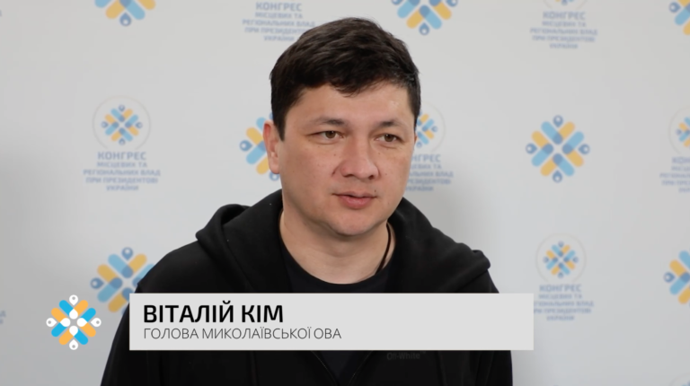 Відновлення тепломереж та водопостачання – ключові питання для Миколаївської області, – Віталій Кім