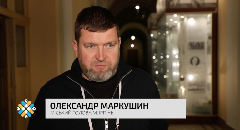 Олександр Маркушин: Допомога ВПО – питання, яке є нагальним для Ірпеня 