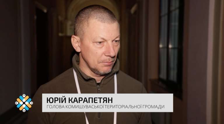 Юрій Карапетян: Один із пріоритетів нашої громади – допомога територіям, що знаходяться на лінії зіткнення