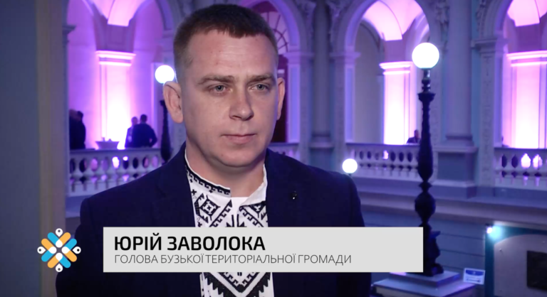 Здійснюємо підтримку наших Захисників не лише фінансово, але й морально, – Юрій Заволока