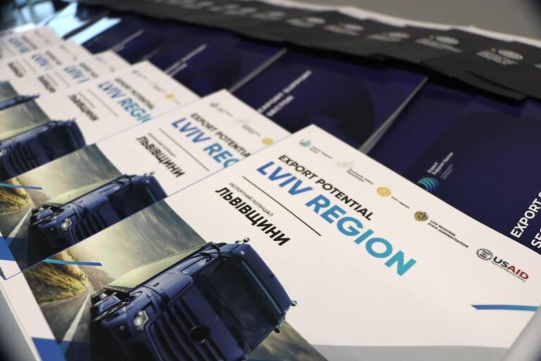 На Львівщині провели Форум регіонального розвитку