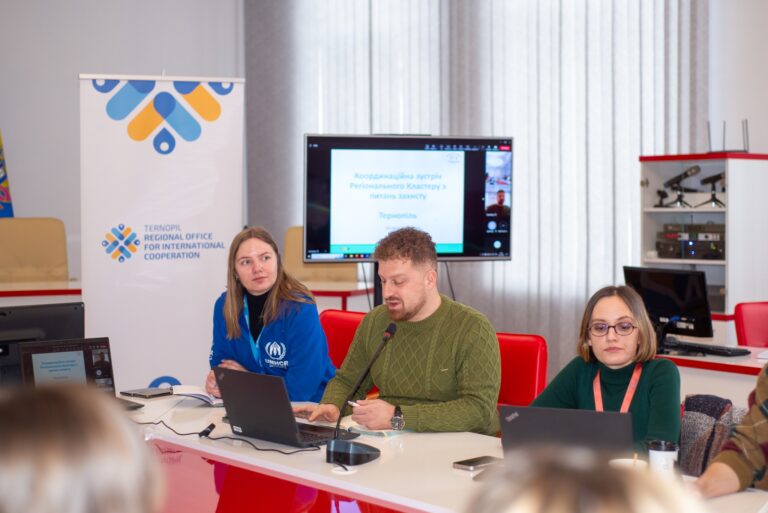 У Тернопільській ОВА відбулася зустріч Кластера з питань захисту Управління Верховного комісара ООН у справах біженців