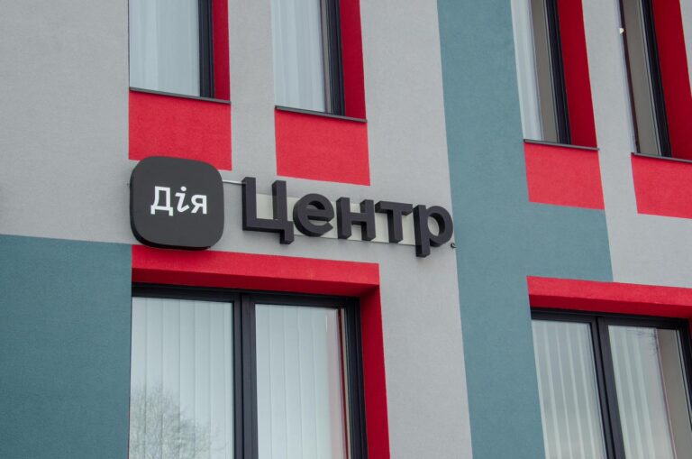 У Підгороднянській громаді розпочав роботу ЦНАП у форматі «Дія.Центр», – Віктор Устенко