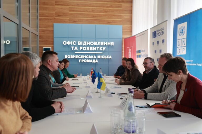 У Вознесенську, що на Миколаївщині, відкрили Офіс відновлення та розвитку