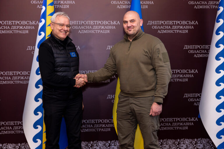 Дніпропетровщину відвідала делегація представників Європейського Союзу