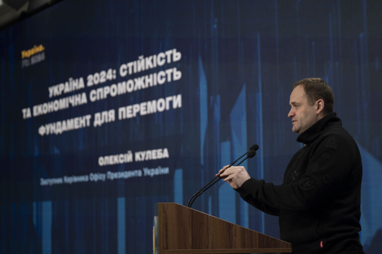 «Пліч-о-пліч» — це слово-ідентифікатор українців, — Олексій Кулеба на форумі «Україна. Рік 2024»