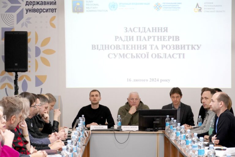 На Сумщині Рада партнерів обговорила відновлення та розвиток області