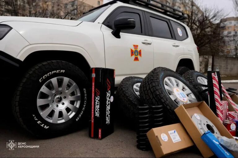 На Херсонщині рятувальники отримали допомогу від японських партнерів