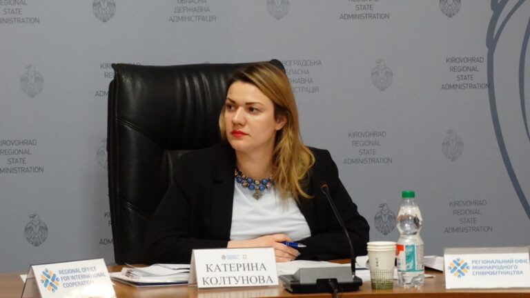 На Кіровоградщині відбулася зустріч з представниками організації Plan International