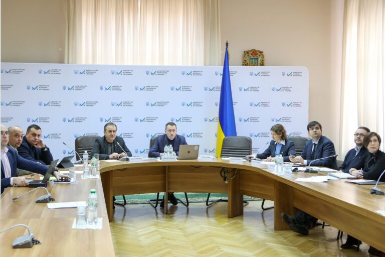 На Конгресових слуханнях обговорили проєкт Національного плану з енергетики та клімату