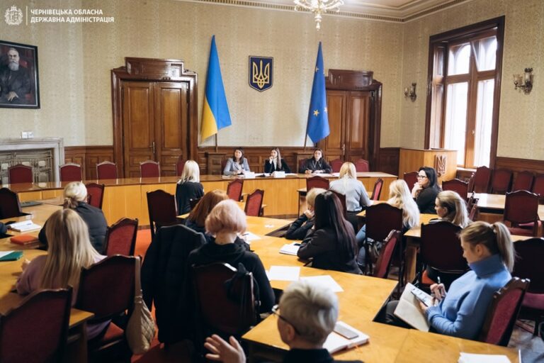 На Буковині відбулася зустріч із міжнародними партнерами, які надають послуги з ментального здоровʼя