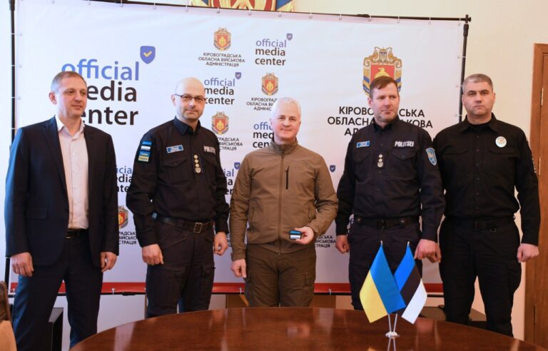 Естонські поліцейські та прикордонники відвідали Кіровоградщину