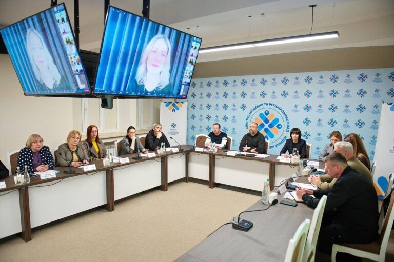 Профільні Комісії Конгресу місцевих та регіональних влад розпочали свою роботу