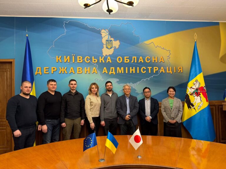 На Київщину з візитом прибула делегація Японського агентства міжнародного співробітництва
