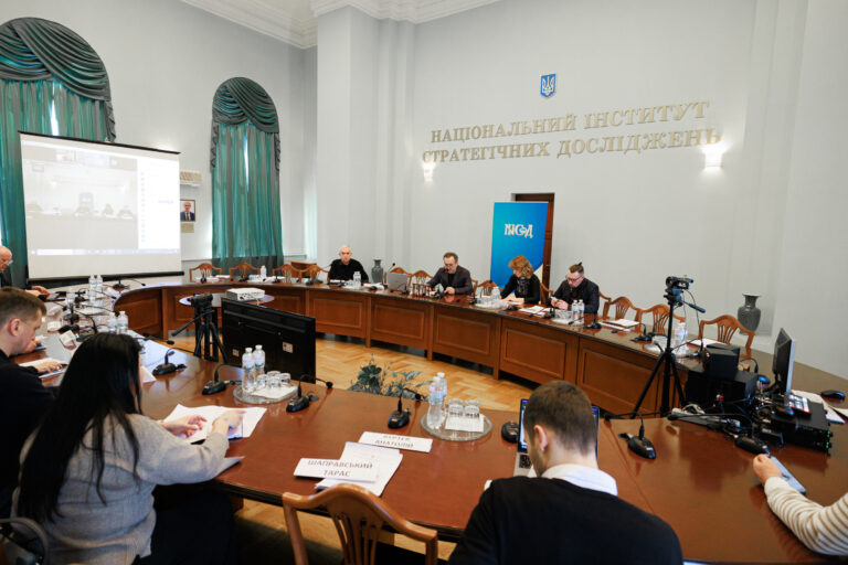5 березня відбулися Конгресові слухання на тему “Децентралізація. Законопроєкт № 4298 «Про місцеві державні адміністрації»”