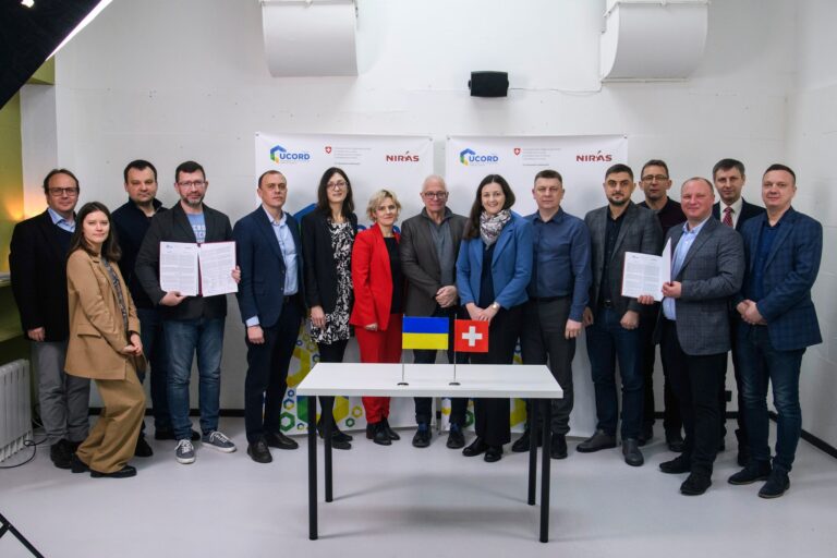 Тернопільщина підписала грантові угоди із швейцарсько-українським проєктом UCORD
