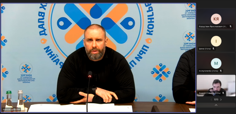 Комісія гуманітарної політики Конгресу провела засідання