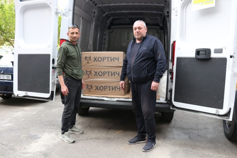 Громада незламного Оріхова передала військовим металошукачі