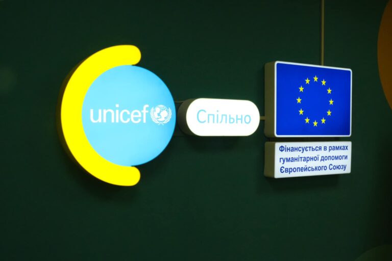 Громади Миколаївщини отримали понад 1500 ноутбуків від UNICEF