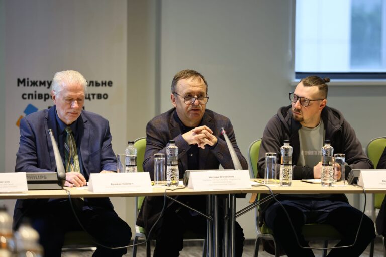 Для забезпечення співпраці громад. Відбувся круглий стіл «Міжмуніципальне співробітництво в умовах воєнного стану»