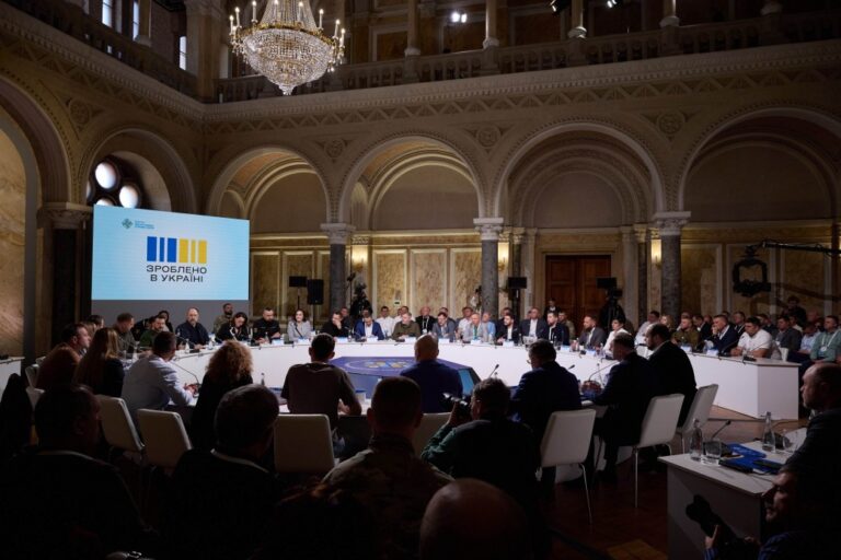 Українцям є чим пишатися, що запропонувати й чим конкурувати: на Конгресі обговорили програму «Зроблено в Україні»