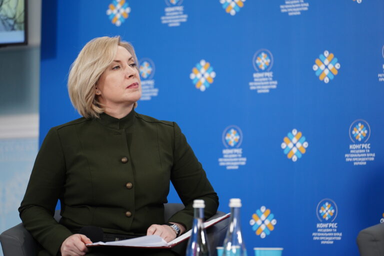 Ірина Верещук розповіла про деталі  Стратегії щодо деокупованих територій