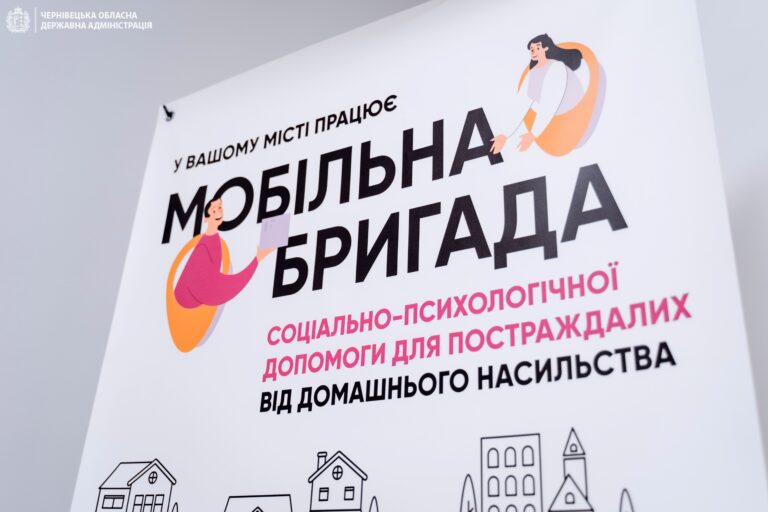 У Хотинській громаді відкрили Центр надання соціальних послуг