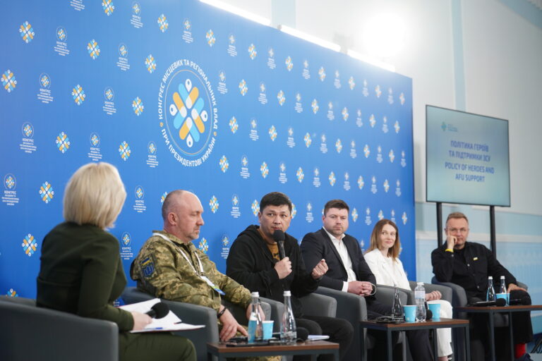 Створення потужної мережі військових профспілок, Національного військового меморіалу та підтримка сімей. Про що говорили на панелі «Політика героїв»