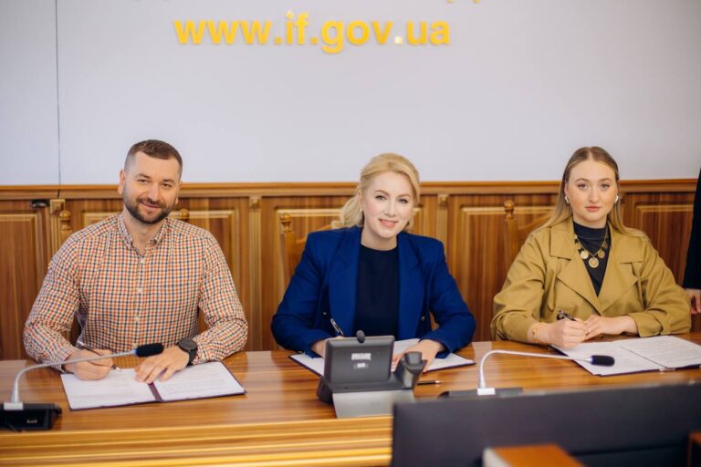 Івано-Франківщина підписала меморандум про співпрацю із представниками  громадських організацій