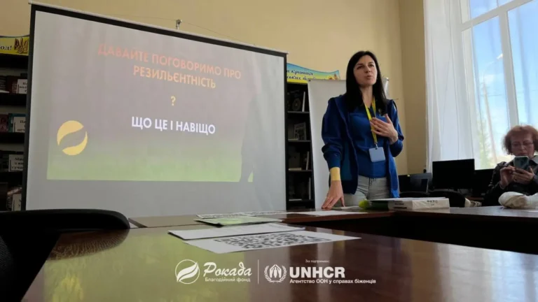 На Хмельниччині відбувся захід для представників органів місцевого самоврядування про права ВПО