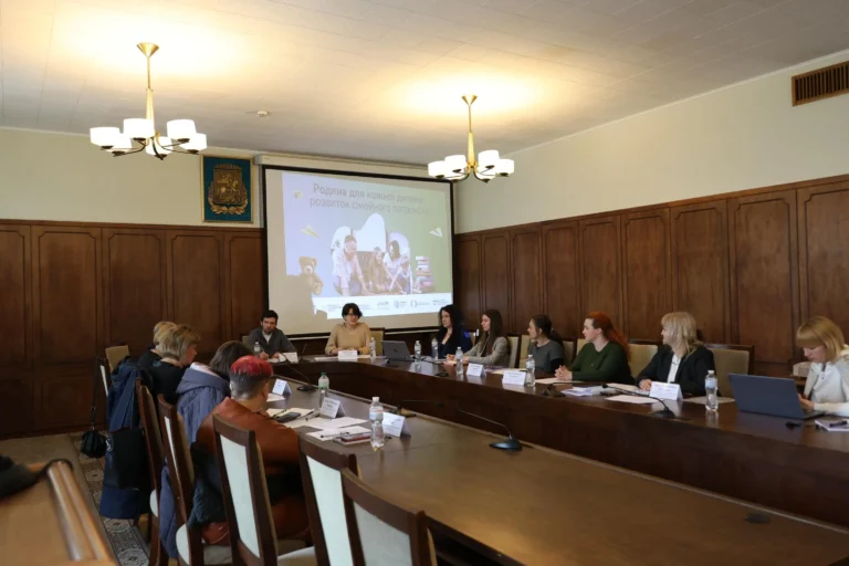 На Київщині 10 громад долучаться до проєкту з розвитку сімейного патронату