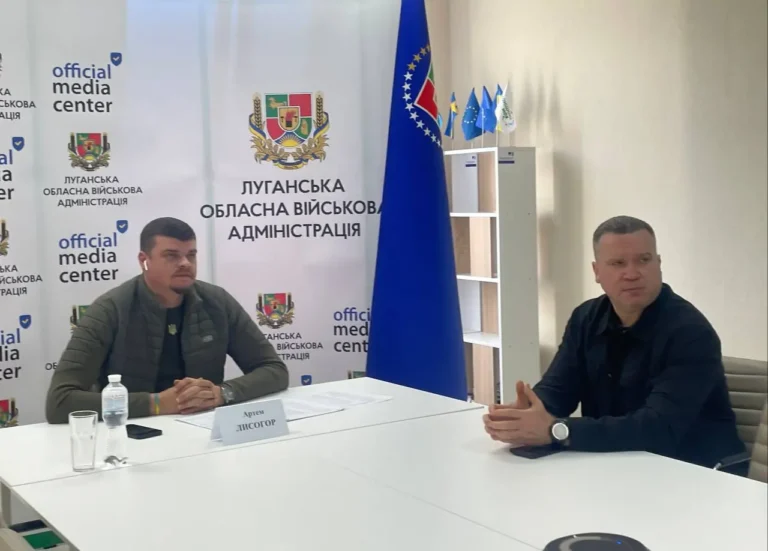 Луганська ОВА провела зустрічі з італійськими та польськими партнерами